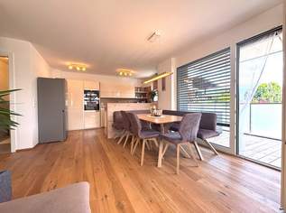 Wiesing: Modernes Wohnen mit Gartenidylle – sonnige 3-Zi.-Neubauwohnung zu verkaufen, 0 €, Immobilien-Wohnungen in 6210 Gemeinde Wiesing