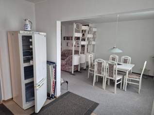 Kühlschrank, 99 €, Haus, Bau, Garten-Haushaltsgeräte in 1220 Donaustadt Kühlschrank, 99 €, Haus, Bau, Garten-Haushaltsgeräte in 1220 Donaustadt