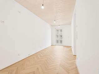Hochwertige Ausstattung mit Komfort, 511000 €, Immobilien-Wohnungen in 1020 Leopoldstadt Hochwertige Ausstattung mit Komfort, 511000 €, Immobilien-Wohnungen in 1020 Leopoldstadt