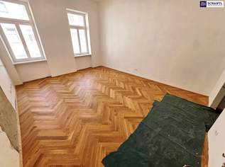 Saniertes Schmuckstück in ruhiger Seitengasse! Perfekt aufgeteilte 2-Zimmer + Grüner Innenhof + Ruhelage + Schönes Altbauhaus + TOP Infrastruktur und Anbindung! Jetzt zugreifen!, 339000 €, Immobilien-Wohnungen in 1150 Rudolfsheim-Fünfhaus