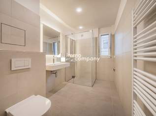 Stilvolle Wohnung mit schöner Aussicht! 17 Bezirk. U6!, 260000 €, Immobilien-Wohnungen in 1170 Hernals