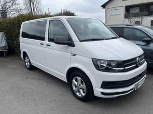 Multivan Trendline 2,0 TDi erst 25.400 Kilometer!, 36900 €, Auto & Fahrrad-Autos in 6850 Stadt Dornbirn