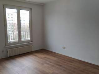 Schöne Singlewohnung - Lehen, 595 €, Immobilien-Wohnungen in 5020 Salzburg Schöne Singlewohnung - Lehen, 595 €, Immobilien-Wohnungen in 5020 Salzburg