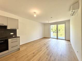 *AM BIENEFELD* - Hochwertige Eigentumswohnungen am Siegesplatz - Sofort Verfügbar, 339000 €, Immobilien-Wohnungen in 1220 Donaustadt