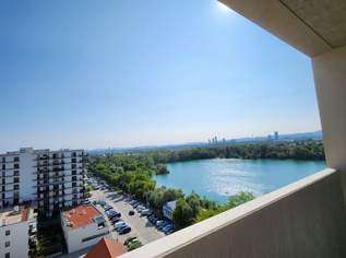 LEO AM TEICH - URLAUBSFEELING IN WIEN!, 407048 €, Immobilien-Wohnungen in 1220 Donaustadt