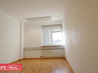 kleines Büro in zentraler Lage, 348 €, Immobilien-Gewerbeobjekte in Oberösterreich kleines Büro in zentraler Lage, 348 €, Immobilien-Gewerbeobjekte in Oberösterreich