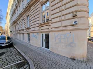 Kundmanngasse ++ Souterrain Geschäftslokal - Büro - Atelier ++ teilw. sanierungsbedürftig, 262150 €, Immobilien-Gewerbeobjekte in 1030 Landstraße