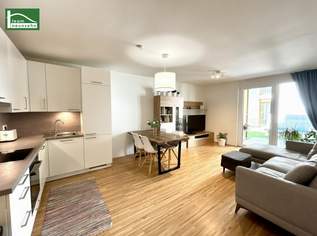Moderne 3-Zimmer-Gartenwohnung mit Terrasse, Loggia & Tiefgaragenplatz in 1220 Wien, 1299 €, Immobilien-Wohnungen in 1220 Donaustadt