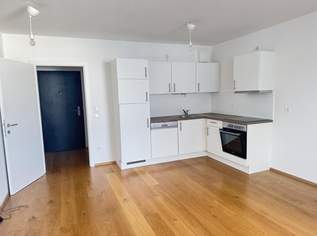 Sofort verfügbare 2-Zimmer-Vorsorgewohnung mit Balkon – Kaufpreis exkl. USt, 249000 €, Immobilien-Wohnungen in 1200 Brigittenau Sofort verfügbare 2-Zimmer-Vorsorgewohnung mit Balkon – Kaufpreis exkl. USt, 249000 €, Immobilien-Wohnungen in 1200 Brigittenau