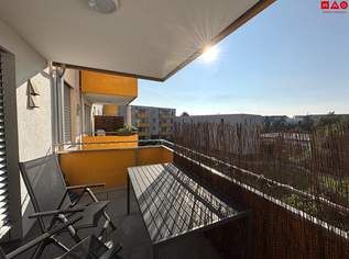 Moderne, neuwertige, attraktive 3-Zimmer Wohnung mit großem Balkon lädt zum Wohlfühlen und Entspannen ein! Ruhige Grünlage - gute Infrastruktur!, 937.11 €, Immobilien-Wohnungen in Oberösterreich Moderne, neuwertige, attraktive 3-Zimmer Wohnung mit großem Balkon lädt zum Wohlfühlen und Entspannen ein! Ruhige Grünlage - gute Infrastruktur!, 937.11 €, Immobilien-Wohnungen in Oberösterreich