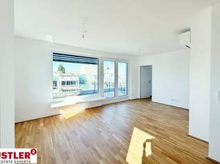 2-Zimmer-Dachgeschosswohnung mit Terrasse!, 379500 €, Immobilien-Wohnungen in 1230 Liesing