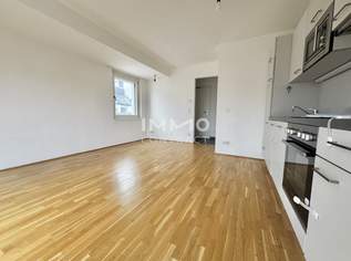 Perfekt geschnittene 2-Zimmer-Terrassenwohnung in ruhiger Innenhoflage, 849.99 €, Immobilien-Wohnungen in 1220 Donaustadt Perfekt geschnittene 2-Zimmer-Terrassenwohnung in ruhiger Innenhoflage, 849.99 €, Immobilien-Wohnungen in 1220 Donaustadt