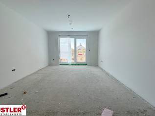 Kompakte 2 Zimmerwohnung mit Garten, 264400 €, Immobilien-Wohnungen in Niederösterreich