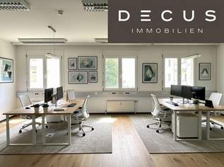 + + + INNENSTADT gekühlte Bürofläche + + + Nähe Hauptbahnhof + + +, 4614.57 €, Immobilien-Gewerbeobjekte in 3100 Stattersdorf