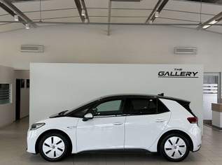 ID.3 ID. 3 pro Performance 58kWh Tech*Wärmepumpe*ACC, 22990 €, Auto & Fahrrad-Autos in 6971 Marktgemeinde Hard ID.3 ID. 3 pro Performance 58kWh Tech*Wärmepumpe*ACC, 22990 €, Auto & Fahrrad-Autos in 6971 Marktgemeinde Hard