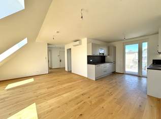 *AM BIENEFELD* - Hochwertige Eigentumswohnungen am Siegesplatz - Sofort Verfügbar, 499000 €, Immobilien-Wohnungen in 1220 Donaustadt