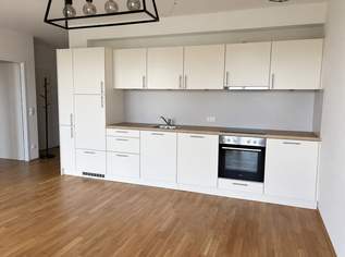 D2 Stadtoase- Modern und top gelegen!, 808.29 €, Immobilien-Wohnungen in Oberösterreich D2 Stadtoase- Modern und top gelegen!, 808.29 €, Immobilien-Wohnungen in Oberösterreich