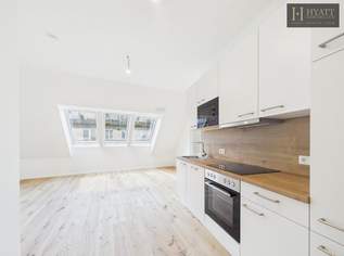 Erstbezug direkt an der U1: Modernes Wohnen mit Klimaanlage & in ruhiger Hoflage, 1517 €, Immobilien-Wohnungen in 1100 Favoriten Erstbezug direkt an der U1: Modernes Wohnen mit Klimaanlage & in ruhiger Hoflage, 1517 €, Immobilien-Wohnungen in 1100 Favoriten