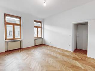 360-Tour // UNBEFRISTET! // 3 Zimmer getrennt // 5 Min zur U-Bahn // IDEAL AUCH ALS 3ER WG, 1150 €, Immobilien-Wohnungen in 1110 Simmering 360-Tour // UNBEFRISTET! // 3 Zimmer getrennt // 5 Min zur U-Bahn // IDEAL AUCH ALS 3ER WG, 1150 €, Immobilien-Wohnungen in 1110 Simmering