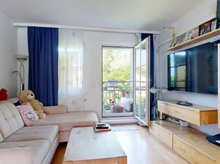 Traumhafte 3-Zi-Eigentumswohnung mit Loggia, Klimaanlage, Infrarotsauna und Grünblick vor den Toren Wiens, 235000 €, Immobilien-Wohnungen in 2440 Gemeinde Gramatneusiedl