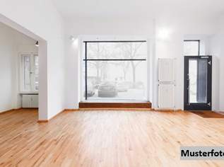 Großzügiges Ladenlokal über zwei Etagen mit weitläufigen Verkaufsflächen, 1247000 €, Immobilien-Gewerbeobjekte in 6300 Stadt Wörgl