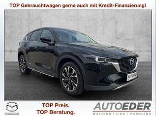CX-5 CD184 Skyactive D AWD Newground Aut., 29770 €, Auto & Fahrrad-Autos in 4061 Pasching