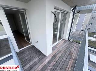 Muhr58 | Neubauwohnung an der U1 | Erstbezug | Hofruhelage, 303000 €, Immobilien-Wohnungen in 1100 Favoriten Muhr58 | Neubauwohnung an der U1 | Erstbezug | Hofruhelage, 303000 €, Immobilien-Wohnungen in 1100 Favoriten