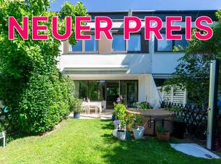 Reihenhaus-Highlight mit schönem Garten - Einkauf, Schule und Öffis "vor der Türe", 695000 €, Immobilien-Häuser in 1140 Penzing Reihenhaus-Highlight mit schönem Garten - Einkauf, Schule und Öffis "vor der Türe", 695000 €, Immobilien-Häuser in 1140 Penzing