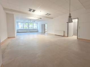 350 m²-Bürofläche bei Mariahilfer Straße - VIDEO verfügbar !, 5760 €, Immobilien-Gewerbeobjekte in 1060 Mariahilf