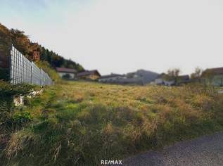 Sonniges Baugrundstück in Parz, 150000 €, Immobilien-Grund und Boden in 5222 Munderfing