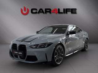 M4 Competition M Coupe xDrive *Carbon*Werksgarantie*Schalensitze*, 129900 €, Auto & Fahrrad-Autos in 1230 Liesing