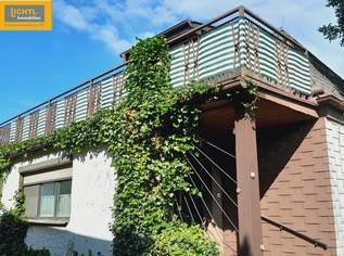 Wohnen, Leben, Land und Natur, 246000 €, Immobilien-Häuser in 2405 Hundsheim