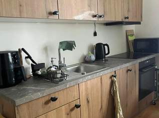 Vollständige Lutz-Küche (nur 1 Jahr alt), 1500 €, Haus, Bau, Garten-Möbel & Sanitär in 1200 Brigittenau Vollständige Lutz-Küche (nur 1 Jahr alt), 1500 €, Haus, Bau, Garten-Möbel & Sanitär in 1200 Brigittenau