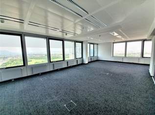 7.OG ++ Bürofläche im Ares Tower ++ direkte U1 Anbindung, 5889.24 €, Immobilien-Gewerbeobjekte in 1220 Donaustadt 7.OG ++ Bürofläche im Ares Tower ++ direkte U1 Anbindung, 5889.24 €, Immobilien-Gewerbeobjekte in 1220 Donaustadt