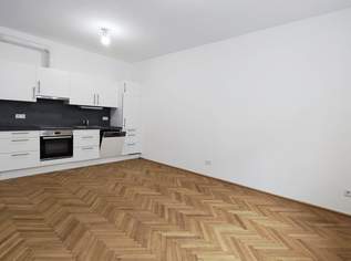 TOLLE 2-ZIMMER IN DER RUMMELHARDTGASSE, 919.66 €, Immobilien-Wohnungen in 1090 Alsergrund TOLLE 2-ZIMMER IN DER RUMMELHARDTGASSE, 919.66 €, Immobilien-Wohnungen in 1090 Alsergrund