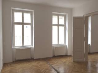 ++ Anlegerobjekt in der NEULINGGASSE – perfekte Gelegenheit ++, 440000 €, Immobilien-Wohnungen in 1030 Landstraße