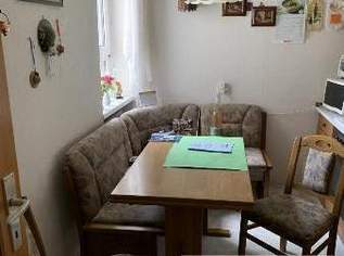 Gepflegte Wohnung in Grieskirchen!, 0 €, Immobilien-Wohnungen in 4710 Grieskirchen Gepflegte Wohnung in Grieskirchen!, 0 €, Immobilien-Wohnungen in 4710 Grieskirchen