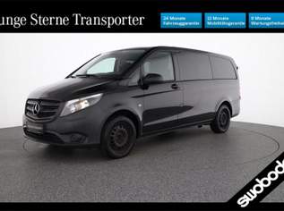 Vito 116 CDI Tourer PRO Lang, 48700 €, Auto & Fahrrad-Autos in 4663 Laakirchen Vito 116 CDI Tourer PRO Lang, 48700 €, Auto & Fahrrad-Autos in 4663 Laakirchen