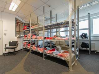 Ideale Bürofläche für Kleinunternehmen in Linz zu vermieten!, 286.3 €, Immobilien-Gewerbeobjekte in Oberösterreich