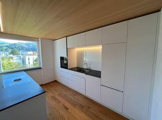 3 Zimmerwohnung mit Karrenblick, 390000 €, Immobilien-Wohnungen in 6857 Kehlegg
