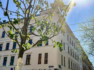 DIE GLORREICHEN FÜNF + FRIENDS, 230000 €, Immobilien-Gewerbeobjekte in 1150 Rudolfsheim-Fünfhaus