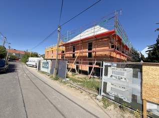 PREIS REDUZIERT! NUR NOCH 2 HÄUSER FREI. U1 ZU FUSS! ÜBERGABE 11/2026! 5 Zimmer Ziegelhaus mit Garten | Provisionsfrei, 585000 €, Immobilien-Häuser in 1210 Floridsdorf