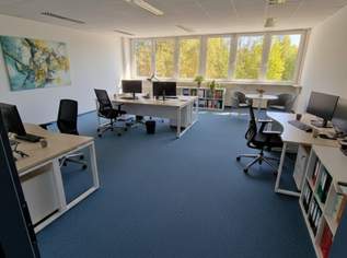 Attraktives Grossraumbüro in 1210 Wien – 594,71 m² für nur 7,00 € netto/m²!, 6007.3 €, Immobilien-Gewerbeobjekte in 1210 Floridsdorf