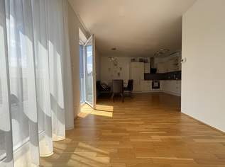Ihr neues Zuhause mit Wohlfühlgarantie - Moderne 2 Zimmerwohnung mit sonnigem Balkon, 930.77 €, Immobilien-Wohnungen in Oberösterreich Ihr neues Zuhause mit Wohlfühlgarantie - Moderne 2 Zimmerwohnung mit sonnigem Balkon, 930.77 €, Immobilien-Wohnungen in Oberösterreich
