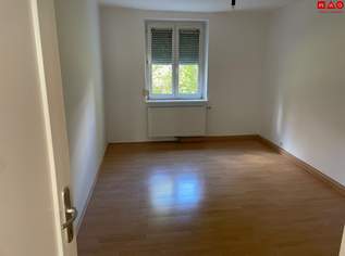 Erstklassige Single oder Pärchen-Wohnung mit versprechend hoher Wohnqualität! ! Perfekte Infrastruktur durch zentrumsnahe Lage gegeben!, 561.84 €, Immobilien-Wohnungen in 4780 Erstklassige Single oder Pärchen-Wohnung mit versprechend hoher Wohnqualität! ! Perfekte Infrastruktur durch zentrumsnahe Lage gegeben!, 561.84 €, Immobilien-Wohnungen in 4780