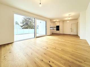 Exklusive 4-Zimmer-Wohnung | Hochwertiges Neubauprojekt in ruhiger Lage, 849900 €, Immobilien-Wohnungen in 1220 Donaustadt Exklusive 4-Zimmer-Wohnung | Hochwertiges Neubauprojekt in ruhiger Lage, 849900 €, Immobilien-Wohnungen in 1220 Donaustadt
