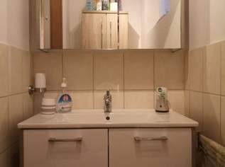 Badezimmer WC Einrichtung Waschtisch Spiegelschrank Hängeschrank Waschbecken, 99 €, Haus, Bau, Garten-Möbel & Sanitär in 2325 Velm
