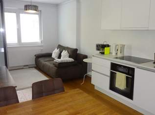 WARMMIETE! Moderne Wohnung mit Loggia im 16.Bezirk!, 1400 €, Immobilien-Wohnungen in 1160 Ottakring