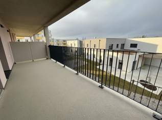 ERSTBEZUG "ein viertel grün" in Wr. Neustadt - exquisite 2 Zimmerwohnung mit Balkon, 169708 €, Immobilien-Wohnungen in Niederösterreich