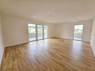 Modernes Neubau-Wohnhighlight mit großzügigem Balkon – Erstbezug in Haag am Hausruck, 1187.51 €, Immobilien-Wohnungen in 4680 Haag am Hausruck Modernes Neubau-Wohnhighlight mit großzügigem Balkon – Erstbezug in Haag am Hausruck, 1187.51 €, Immobilien-Wohnungen in 4680 Haag am Hausruck